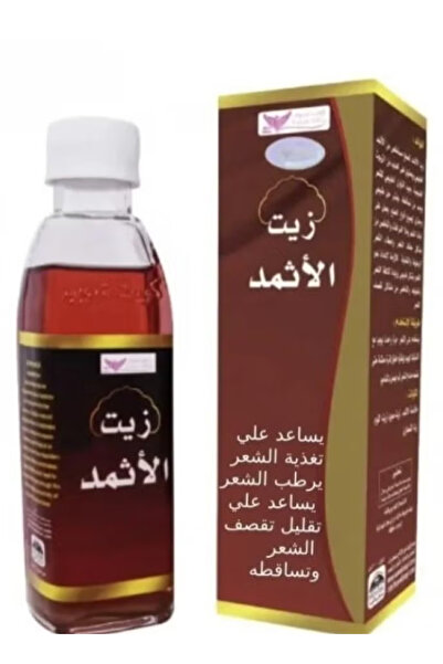 Kuwait Shop زيت الانتيمون للشعر 200 مل