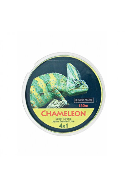 Baracuda Textile Thread 150 m Chameleon – multicolor (yellow / green), 4X, siliconized 0.12