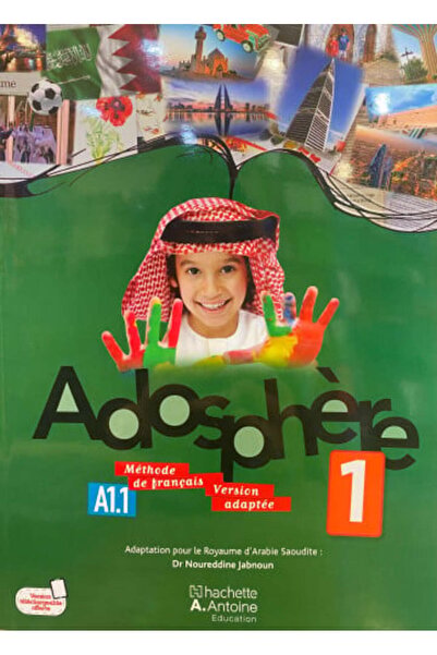 Hachette Livre أدوسفير 1 أ 1.1