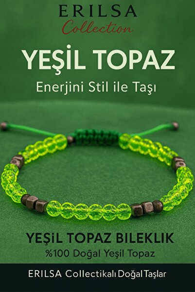Erilsa سوار من حجر الكوارتز الطبيعي المعتمد بتقنية التيراهيرتز - نموذج رفيع م...