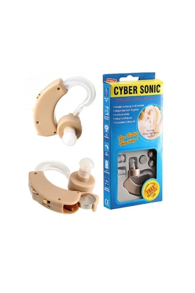 Poro Online Hearing Aid Cyber Sonic 1088 A