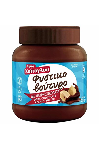 Afoi Peanut Butter معجون الفول السوداني بالكاكاو من أفوى 350 جرام نباتي