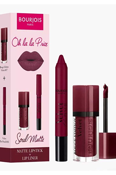 bourj مجموعة روج سائل + قلم روج