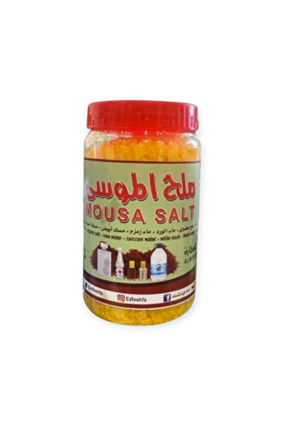 MEESAN ملح الموسى علب