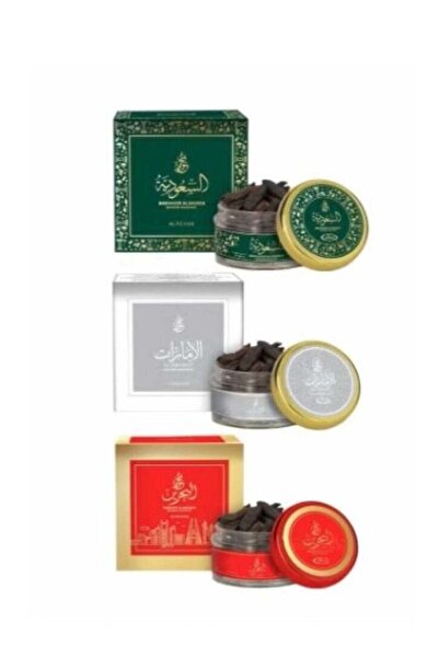 Rehab بخور السعودية، الإمارات، البحرين 30 جرام 3 قطع