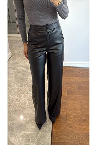 Niceboutique High Waist Leather Trousers