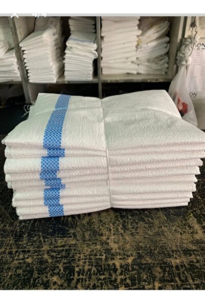 HBNC 5 Adet Haral Çuval 150 X 200 Tekstil Kırpıntı Çuvalı Saman Çuvalı