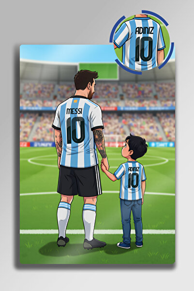 DekorHane Lionel Messi - Metal Baskı, Kişiselleştirilebilir Hayran Taraftar F...