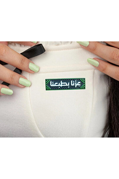 Generic 2 Pieces of Magnetic Brooch for Saudi National Day for Ladies and Gents