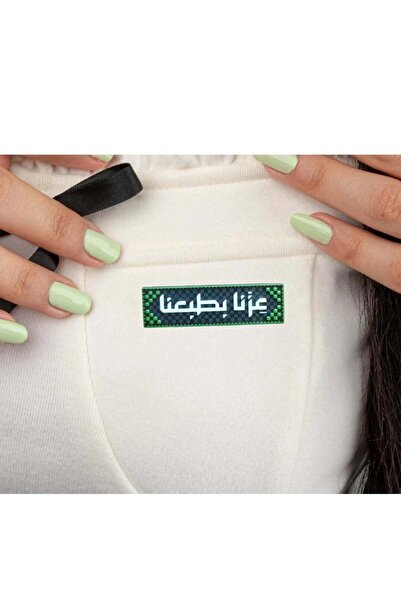 Generic Magnetic Brooch for Saudi National Day for Ladies and Gents