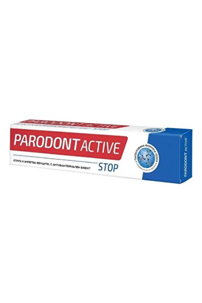 parodont active بارودونت اكتيف معجون اسنان 75 مل ستوب