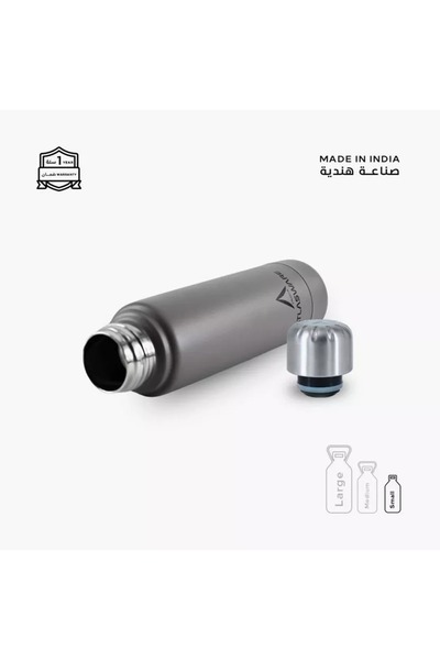 Generic Atlasware Stainless Steel Water Bottle - 220 ml