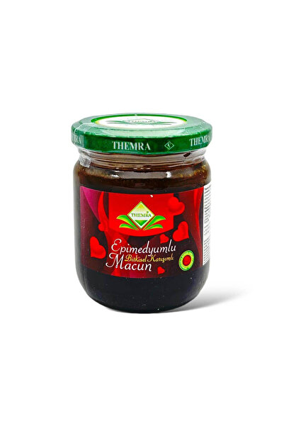 Themra مربى تركي | أصلي ١٠٠٪ | صنع في تركيا