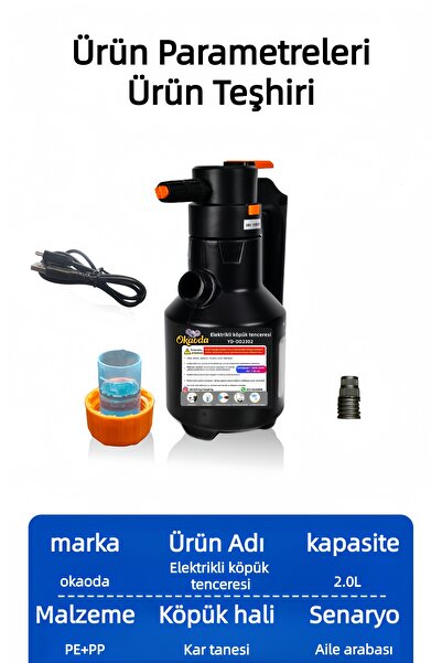 okaoda Şarj Edilebilir Otomatik Yüksek Basınçlı Ev Tipi Araba Yıkama Temizleme Köpük Püskürtücü