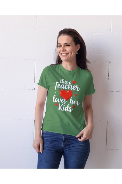 MVRDAR Tricouri unisex 100% bumbac Back to School pentru profesori, educatori...
