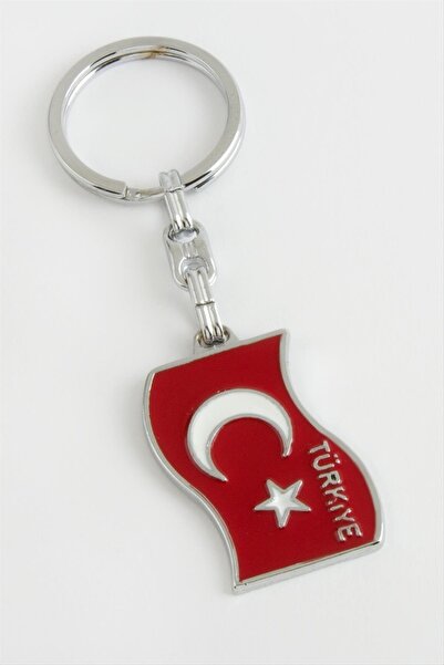 FREEDOM STOREE Μεταλλικό μπρελόκ Moon Star