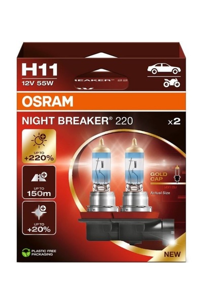 Osram Set 2 becuri halogen auto Night Breaker 220 H11, 64211NB220-2HB, 12V, 62W, 1350 lumeni