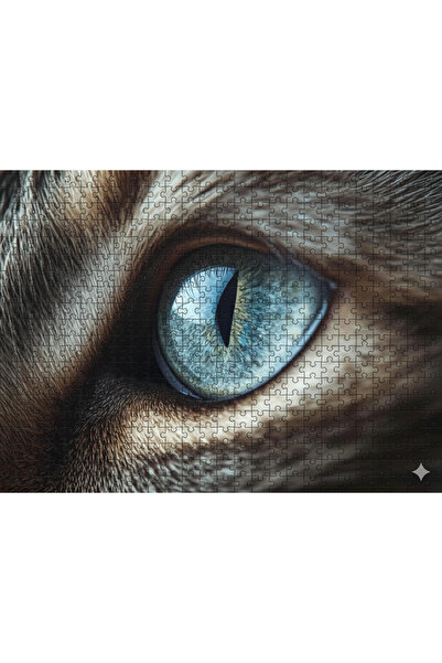 begovart لغز خشبي (MDF) مكون من 120 قطعة على شكل عين القطة الزرقاء