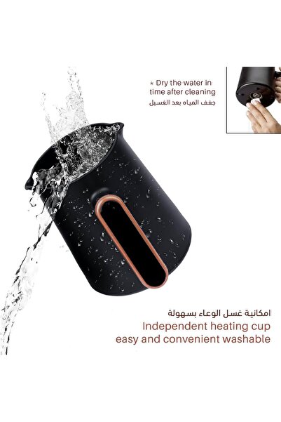 DLC D LC Turkish Coffee Maker 600W - 300ml, Traditional Arabic/Turkish Coffee Pot