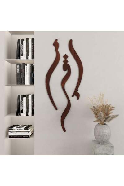 Marktna Islamic wooden decorative sculpture with Iqraa design