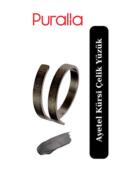 Puralia Ayatul Kursi Steel Men'S/Women's Ring - Black Color