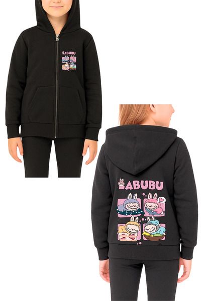 MECH BUTİK Labubu Štampano Djevojčice Sa kapuljačom Crna jakna sa patentnim z...