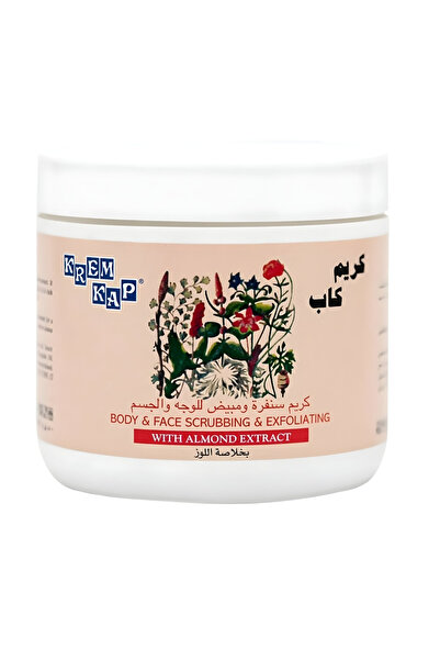 Krem Kap كريم كاب كريم سنفره 500 جرام مبيض للوجه والجسم خلاصه اللوز v2