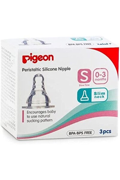 Pigeon S Nipple Silicon Flexible Tray 3 Bead Measurement