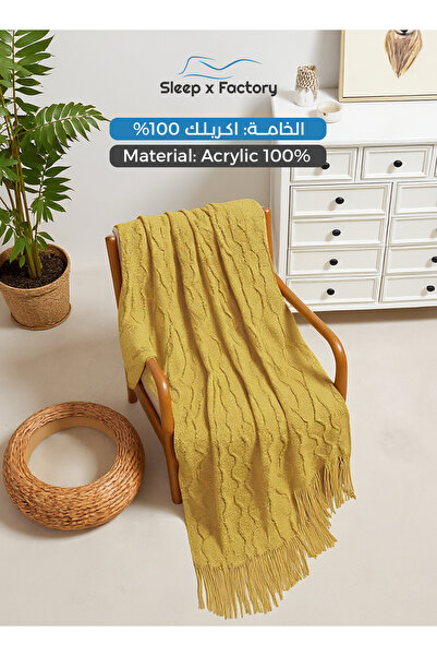 Sleep x Factory European Throw Blanket – Soft Microfiber – Lightweight Sofa & Living Room Blanket – 160×220 cm