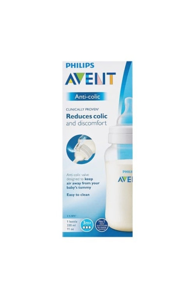 Philips Avent فيليبس افنت رضاعه 330 مل SCF566/61 بلاستيك مضاده للمغص