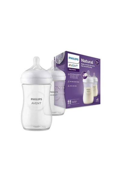 Philips Avent فيليبس افنت رضاعه طبيعيه 260 مل X2(SCY903/02) بلاستيك