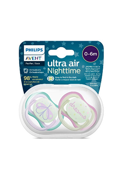 Philips Avent فيليبس افنت لهايه اطفال 2 قطعة الترا اير وردي 0-6 اشهر لليل SCF...