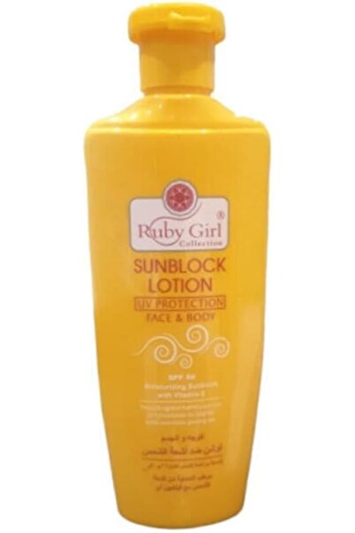 Ruby Girl لوشن واقي من الشمس بفيتامين E 200 مل