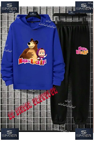 SS SİNSER Set de trening cu hanorac cu imprimeu special pentru copii, unisex,...