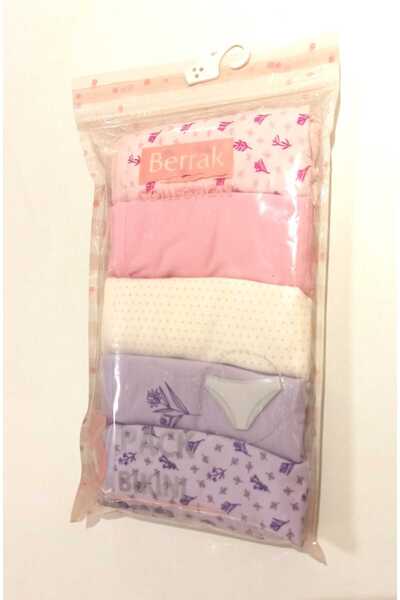 Monalisa Home ملابس داخلية نسائية قطنية مرنة مكونة من 5 قطع مقاس XL