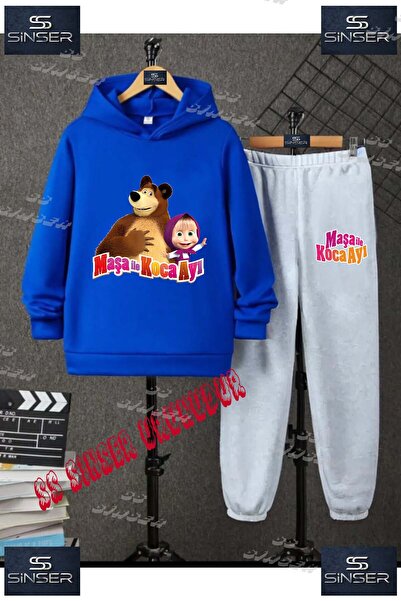 SS SİNSER Set de trening cu hanorac cu imprimeu special pentru copii, unisex,...