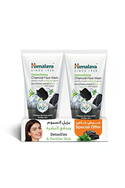 Himalaya غسول الوجه لإزالة السموم بالفحم 2 × 150 مل