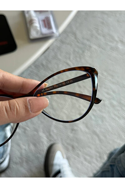 RoseandRoses Carina Cat Eye Blue Light Protection Glasses Leopard