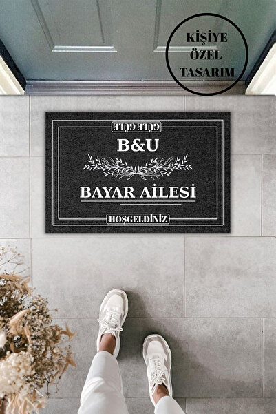 Dormot Dekoratif Dijital Paspas Kişiye Özel Hoşgeldiniz Güle Güle Tasarım Füm...