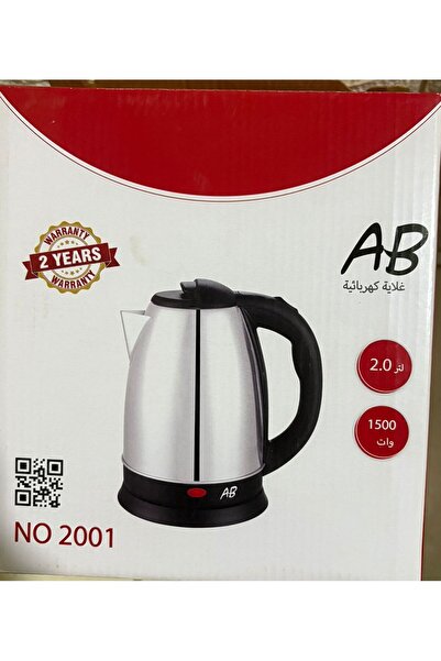 GENERAL AB Electric Kettle, Stainless Steel, 2 Litre, 1500 Watts, with a 2-Year Warranty