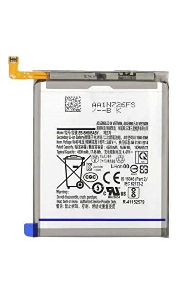 Shopi Original High-Quality Replacement Battery for Samsung Galaxy Note 20 Ul...
