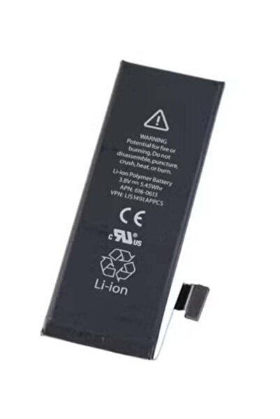 Shopi بطارية بديلة داخلية لهاتف Apple iPhone 5 - خلية طاقة ليثيوم أيون سوداء ...