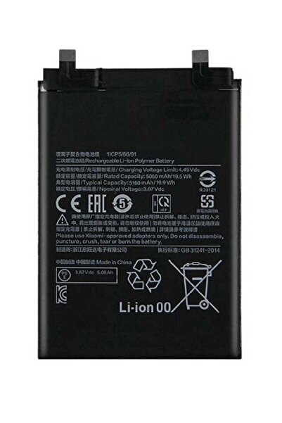 Shopi High Quality Original Battery for Xiaomi Redmi Note 11 Pro Black – Long...
