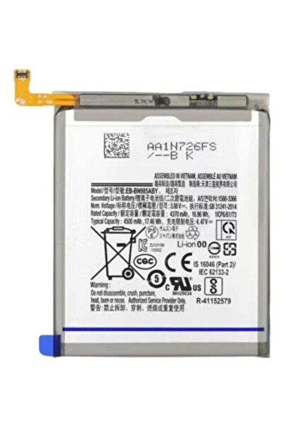 Generic Original 4500mAh Replacement Battery for Samsung Galaxy Note20 Ultra N985F / Note20 Ultra 5G N986B
