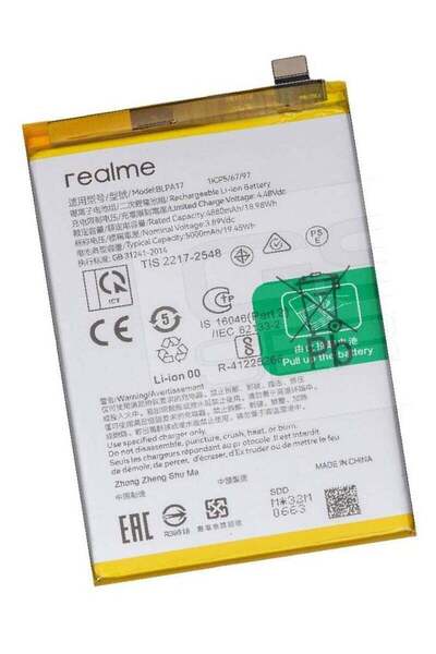 Shopi بطارية بديلة أصلية عالية الجودة لهاتف Realme C53 (RMX3760)، C67 (RMX389...