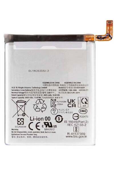 Shopi Replacement Internal Premium Battery Compatible with Samsung Galaxy S23...