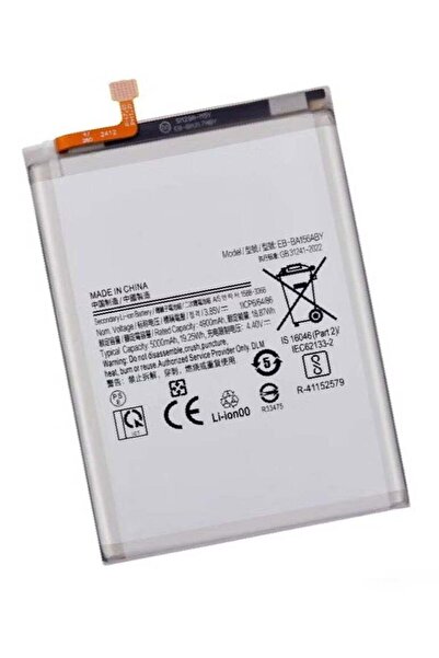 Shopi بطارية داخلية بديلة ممتازة متوافقة مع هاتف Samsung Galaxy A15 5G - ليثيوم-I عالية السعة