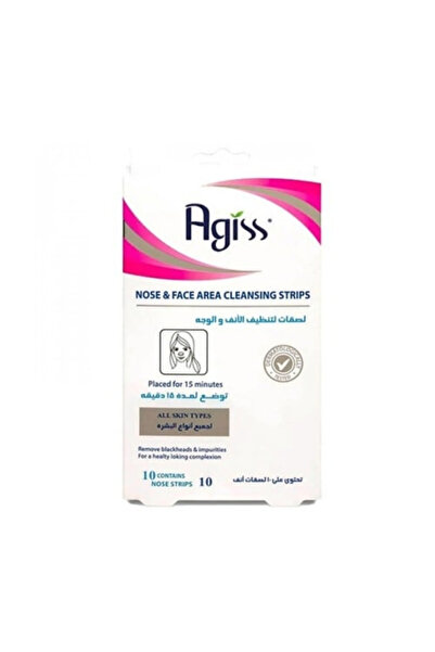 AGISS Agiss Nose and Face Strips 10 Pieces for All Skin Types