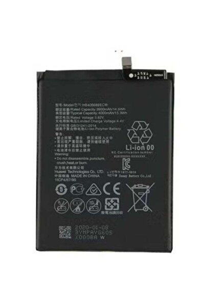 Shopi 4000mAh Replacement Battery for Huawei Y9 Prime / Y7 Prime 2019 / Mate 9 / Honor 8C – High-Capacity