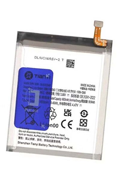Generic Premium Replacement Internal Battery Compatible with Samsung Galaxy S24 Ultra 5G – High-Capacity Li